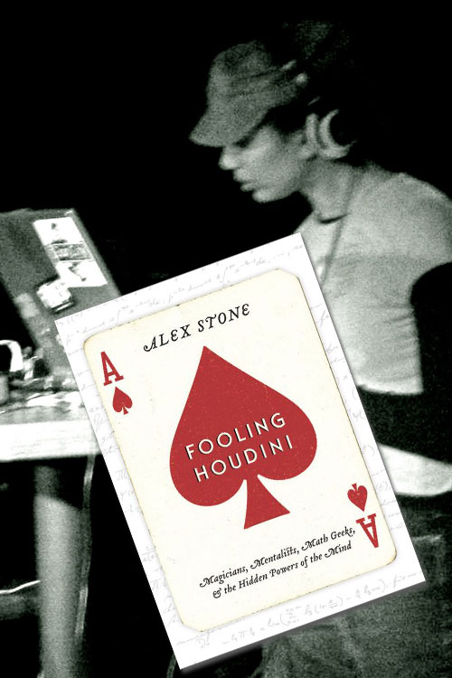 What’s happening on Friday, February 17th?